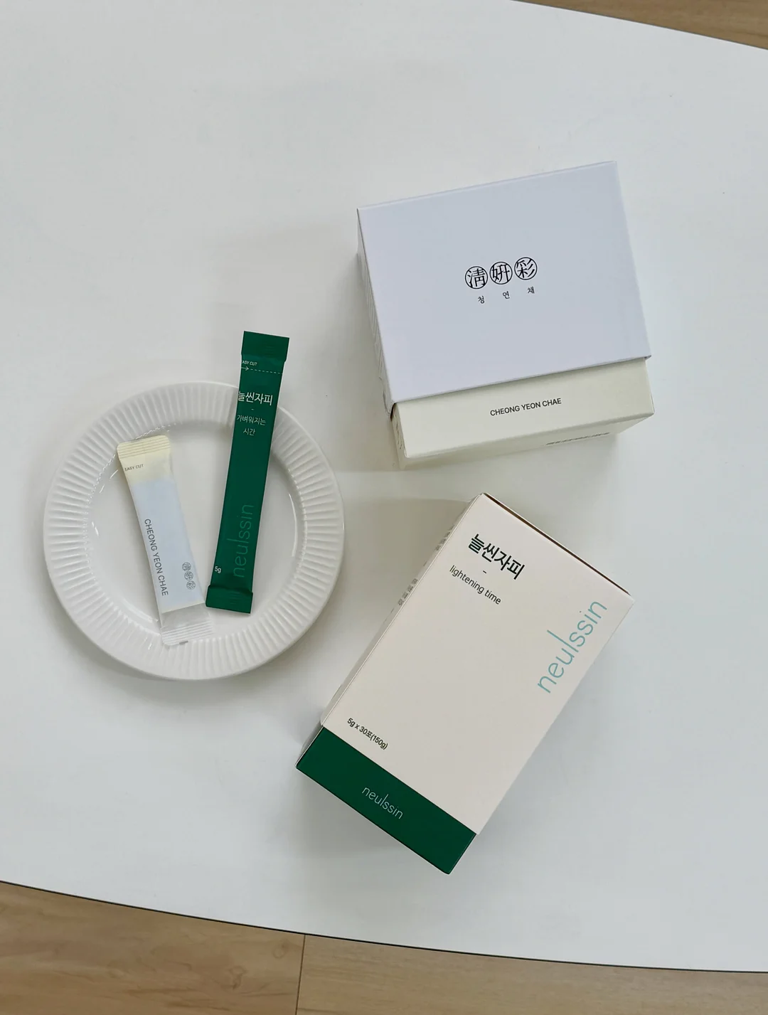 제니센 자기장 스트랩 1