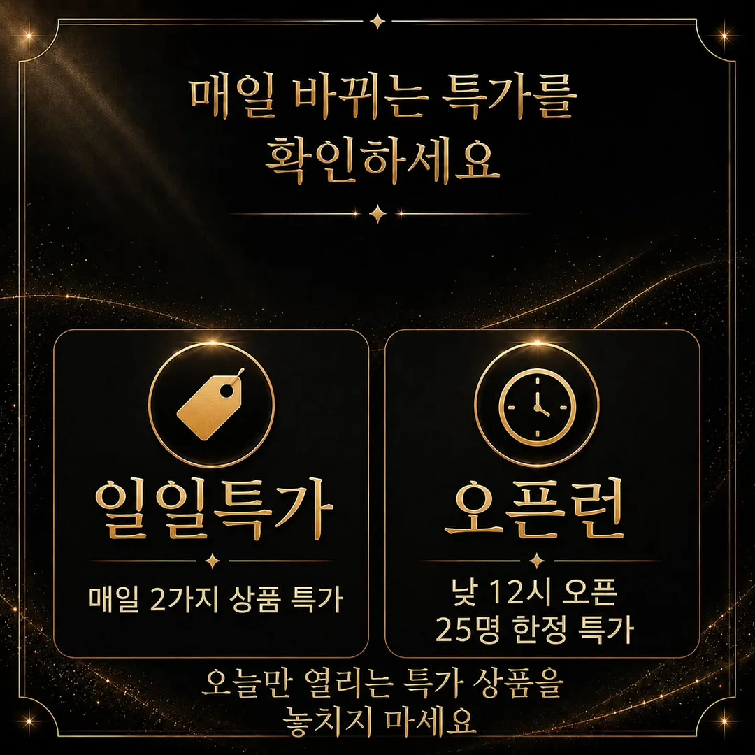 플라워박스디자인 2