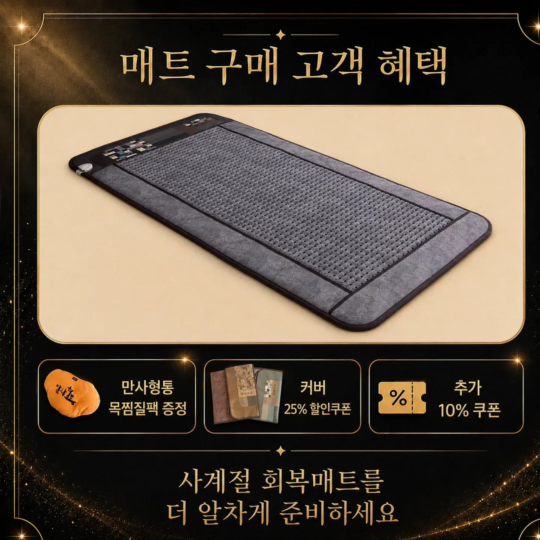 플라워박스디자인 5
