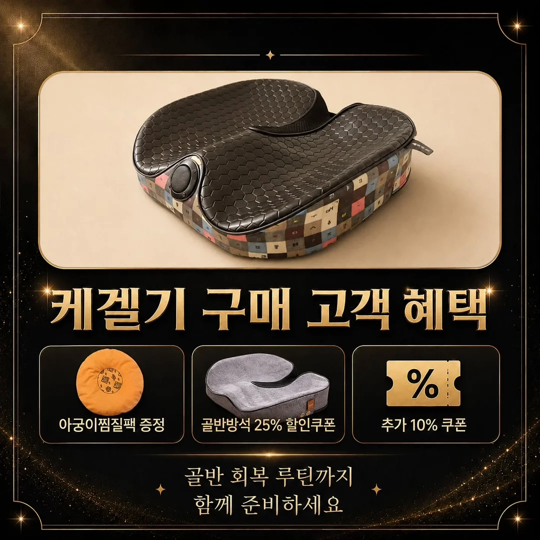 플라워박스디자인 6