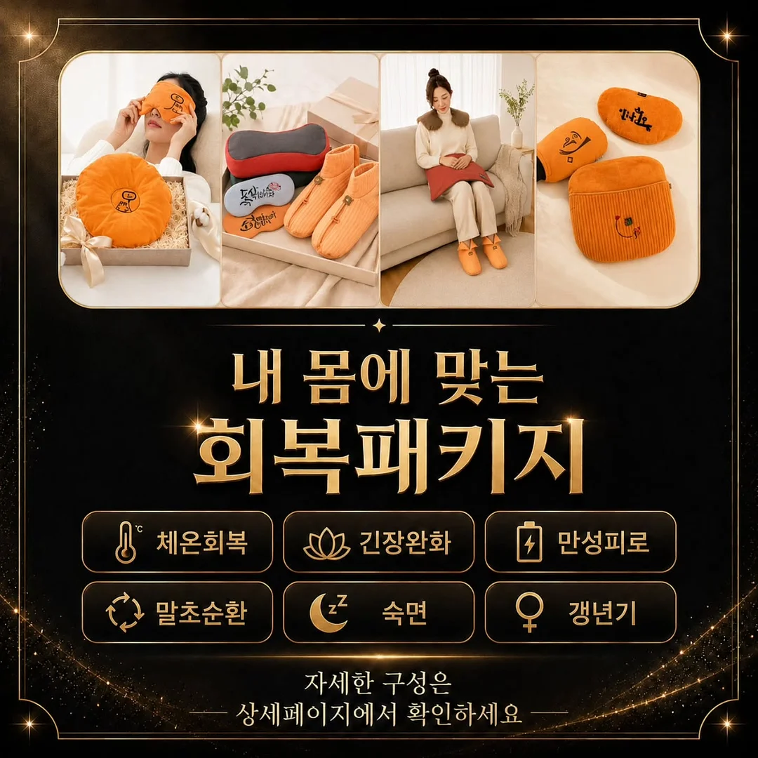 플라워박스디자인 7