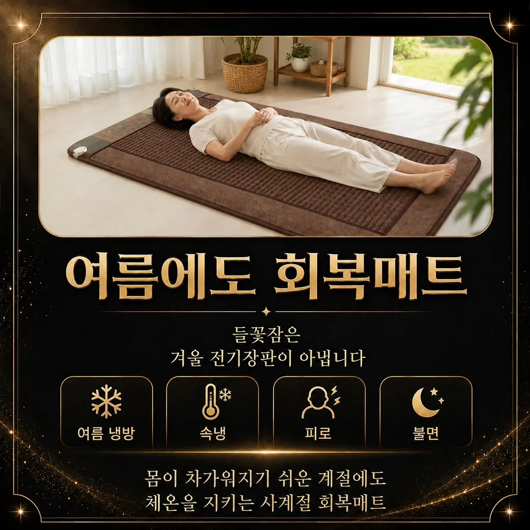 플라워박스디자인 8