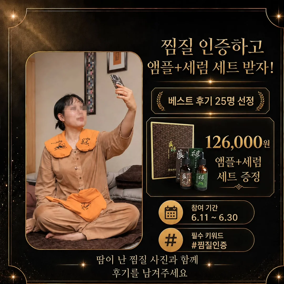 플라워박스디자인 9