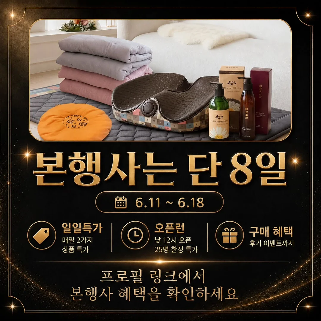 플라워박스디자인 10