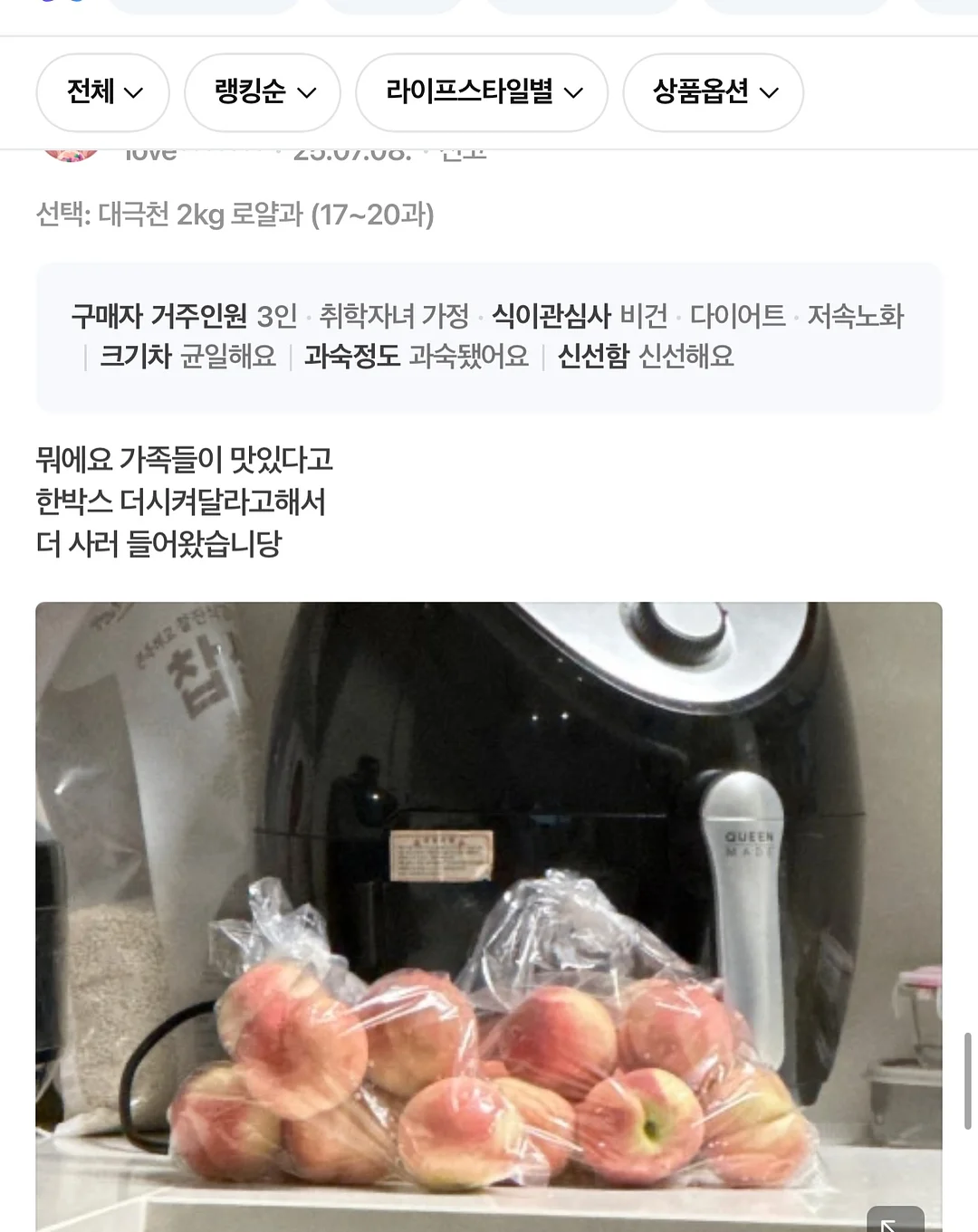 일회용 우비 10