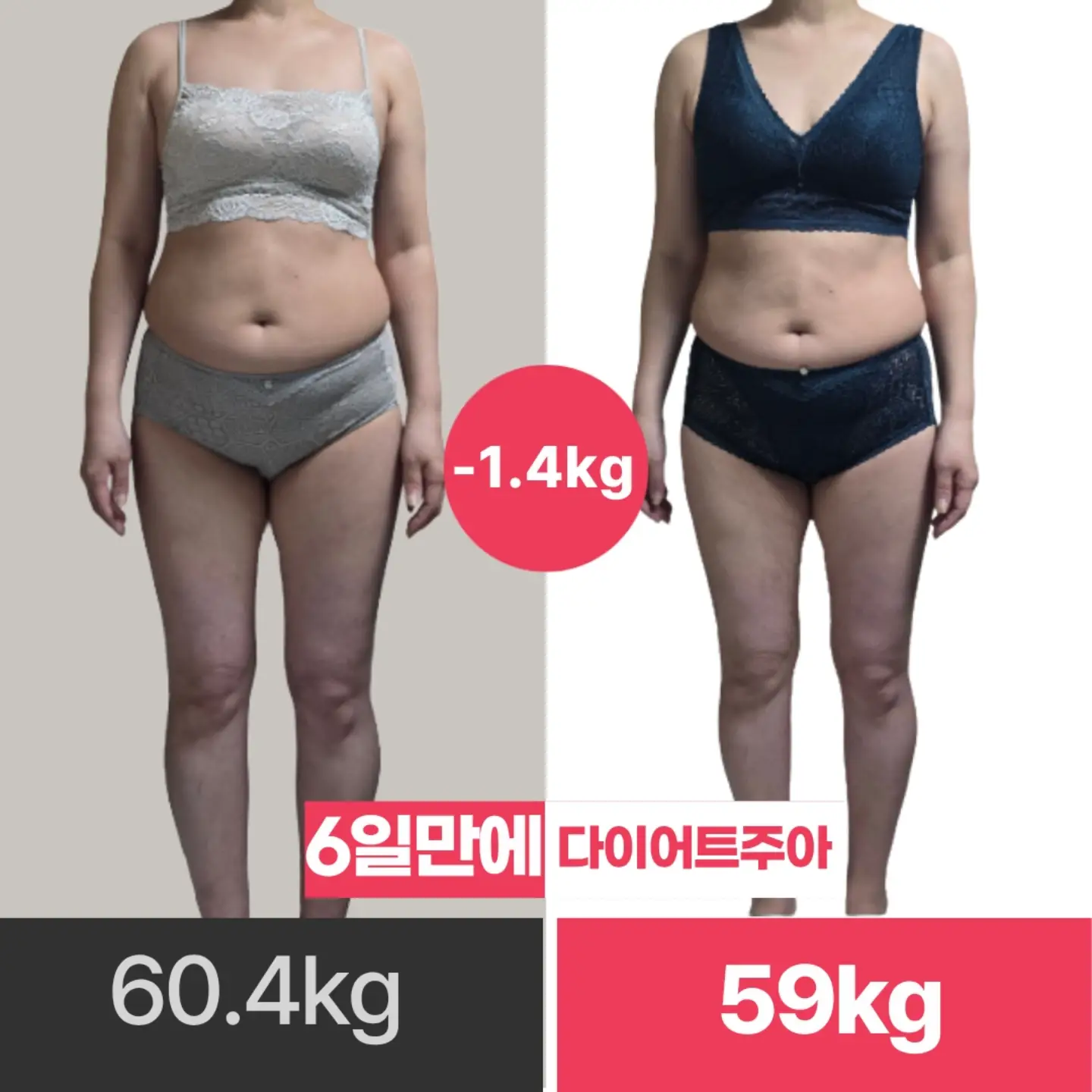 트위드 자켓 1
