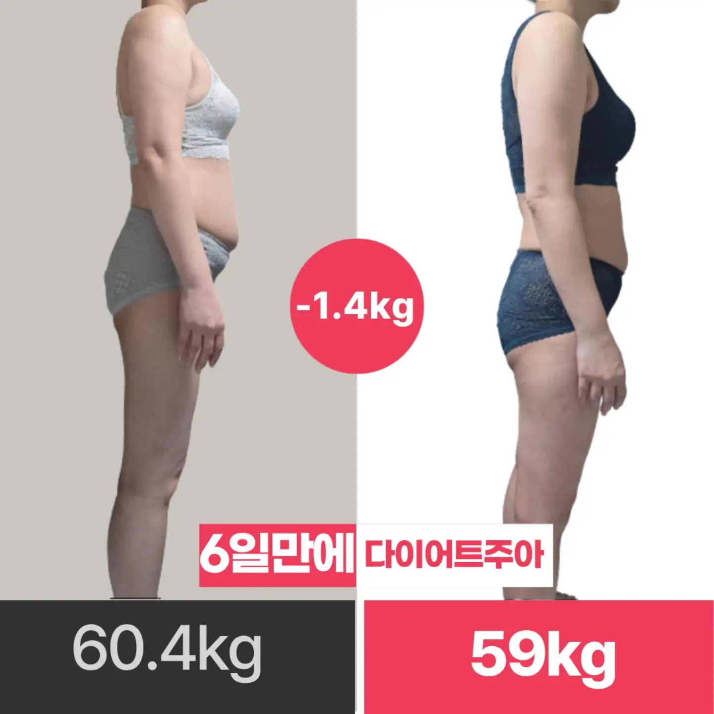 트위드 자켓 2