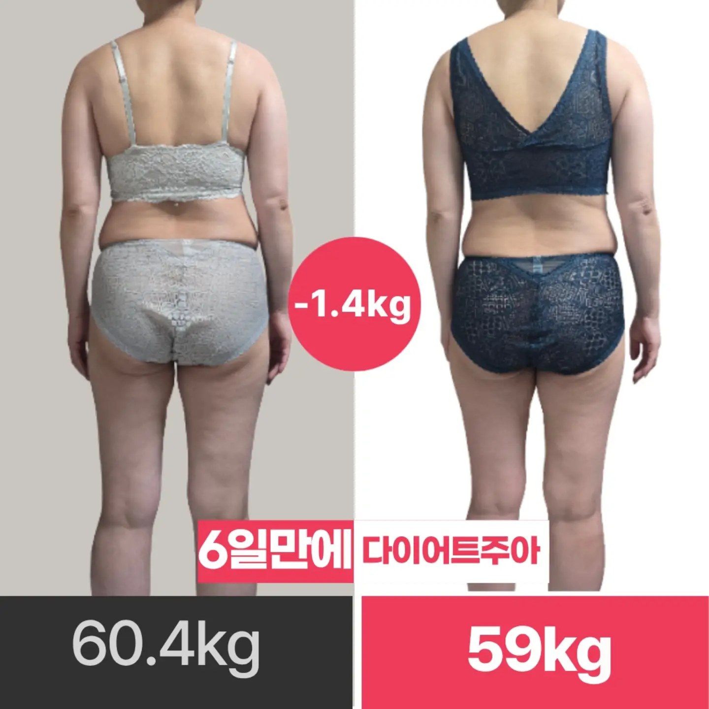 트위드 자켓 3