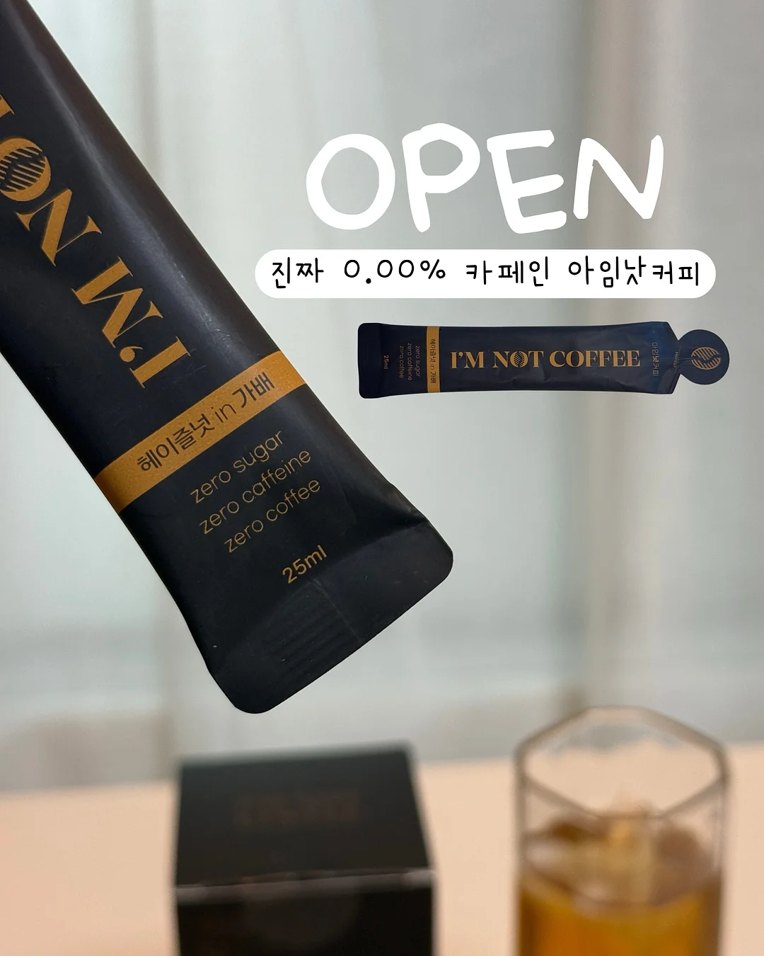 삼겹살 상추 쌈 1
