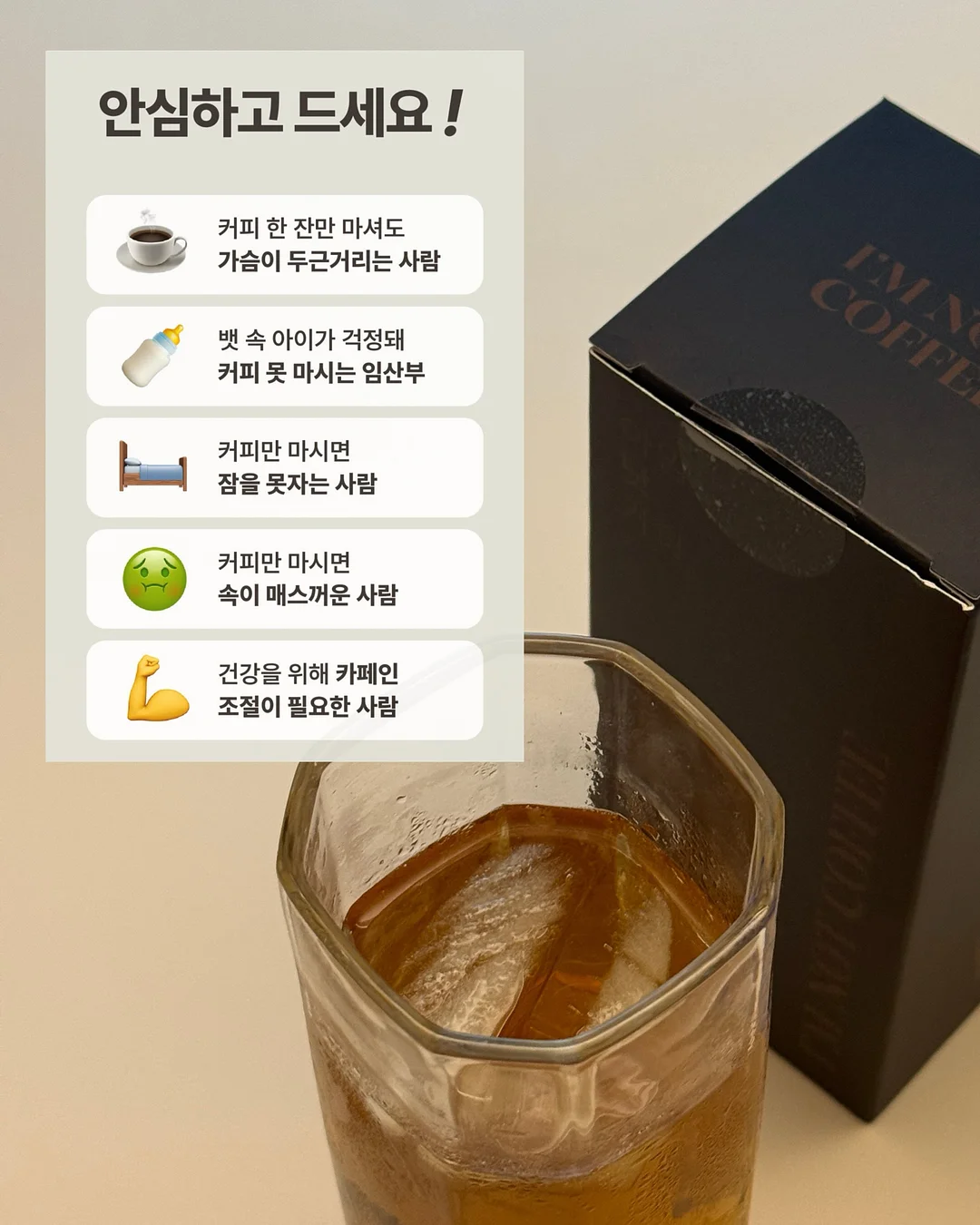 삼겹살 상추 쌈 2