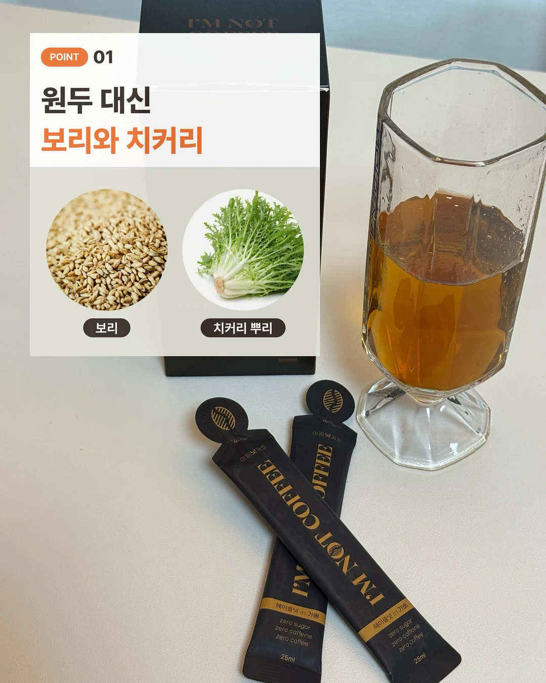 삼겹살 상추 쌈 3