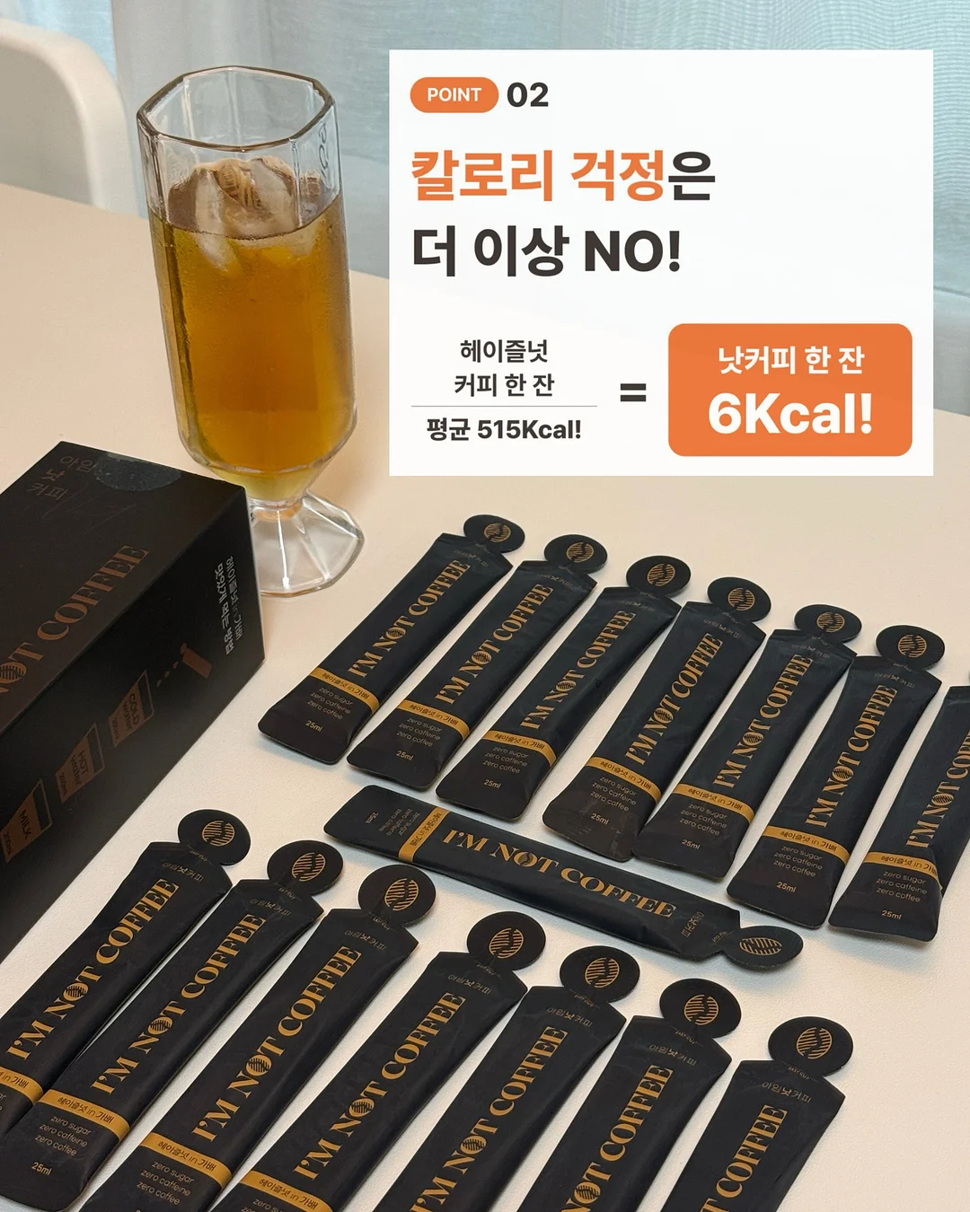 삼겹살 상추 쌈 4