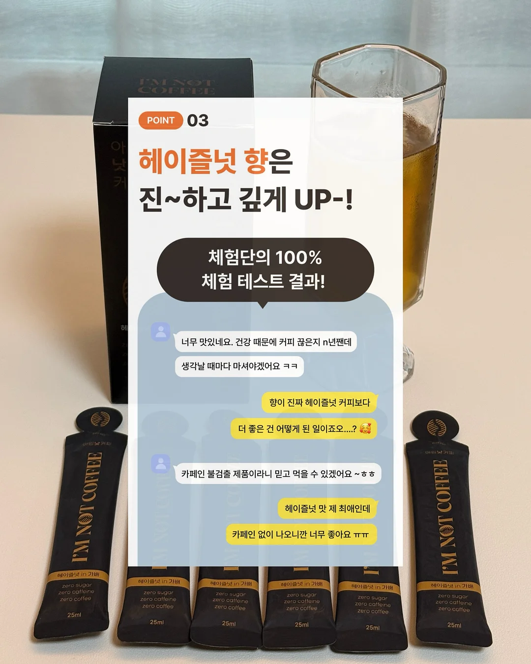삼겹살 상추 쌈 5