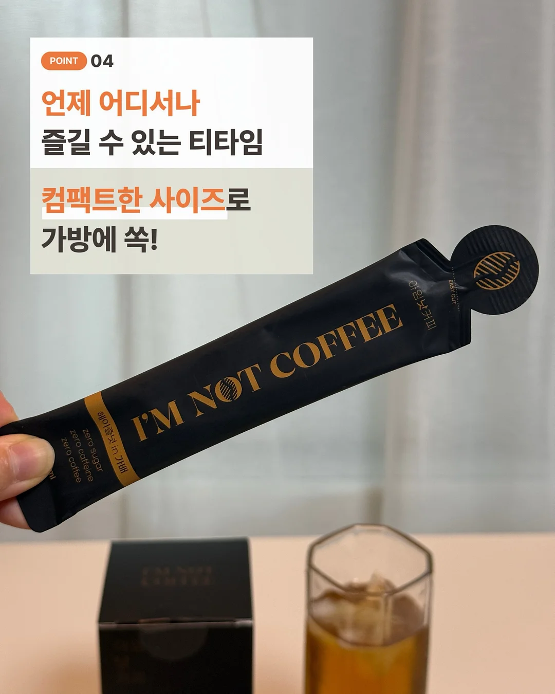 삼겹살 상추 쌈 6