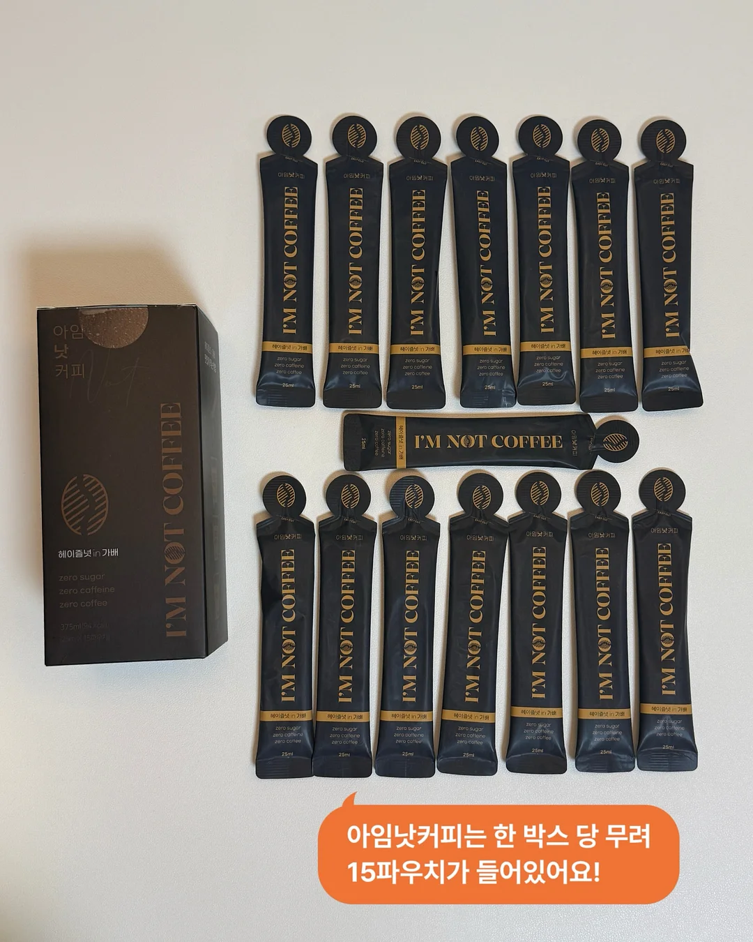 삼겹살 상추 쌈 8