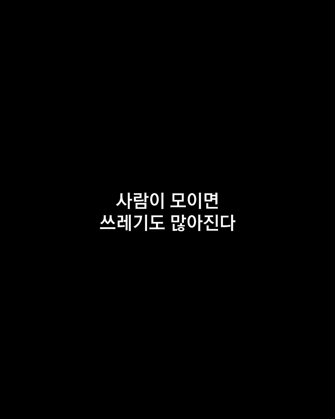 썸머1차 의류 3