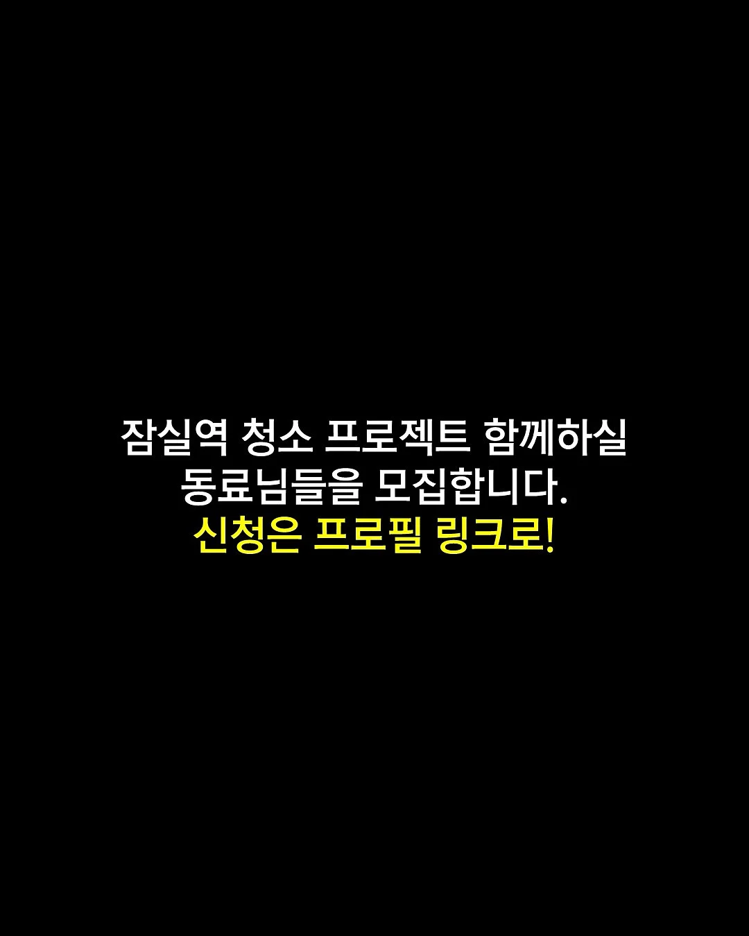 썸머1차 의류 8