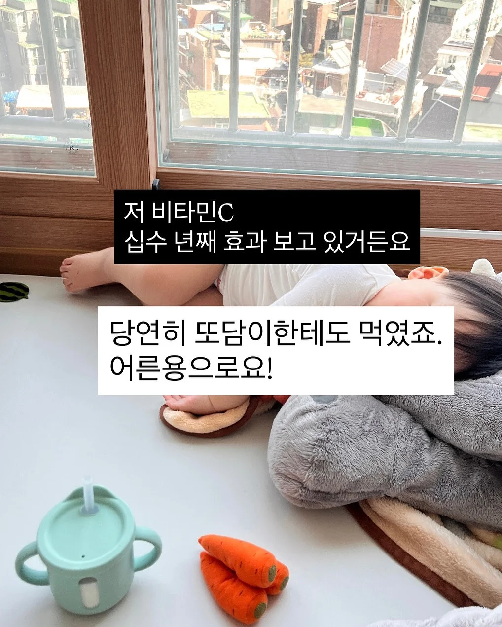 질마재농장 오트밀가루 4