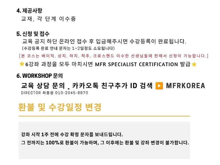 조각모음 2026春夏 11