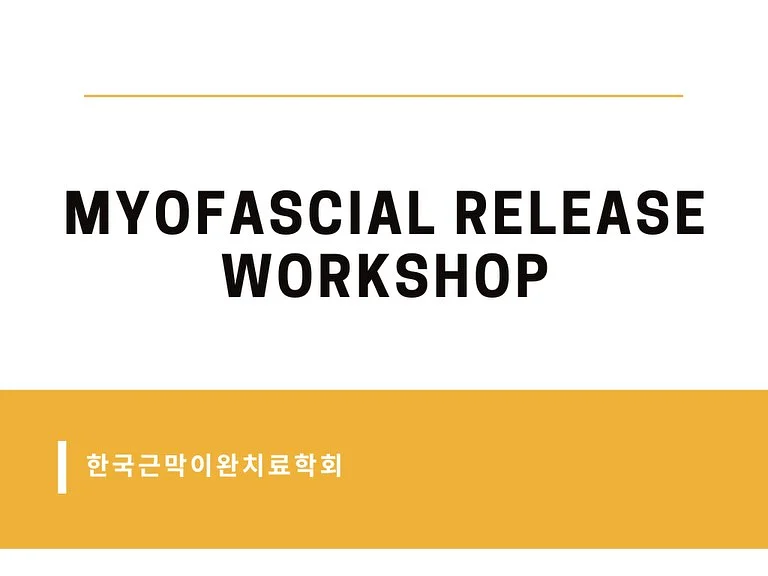 조각모음 2026春夏 2