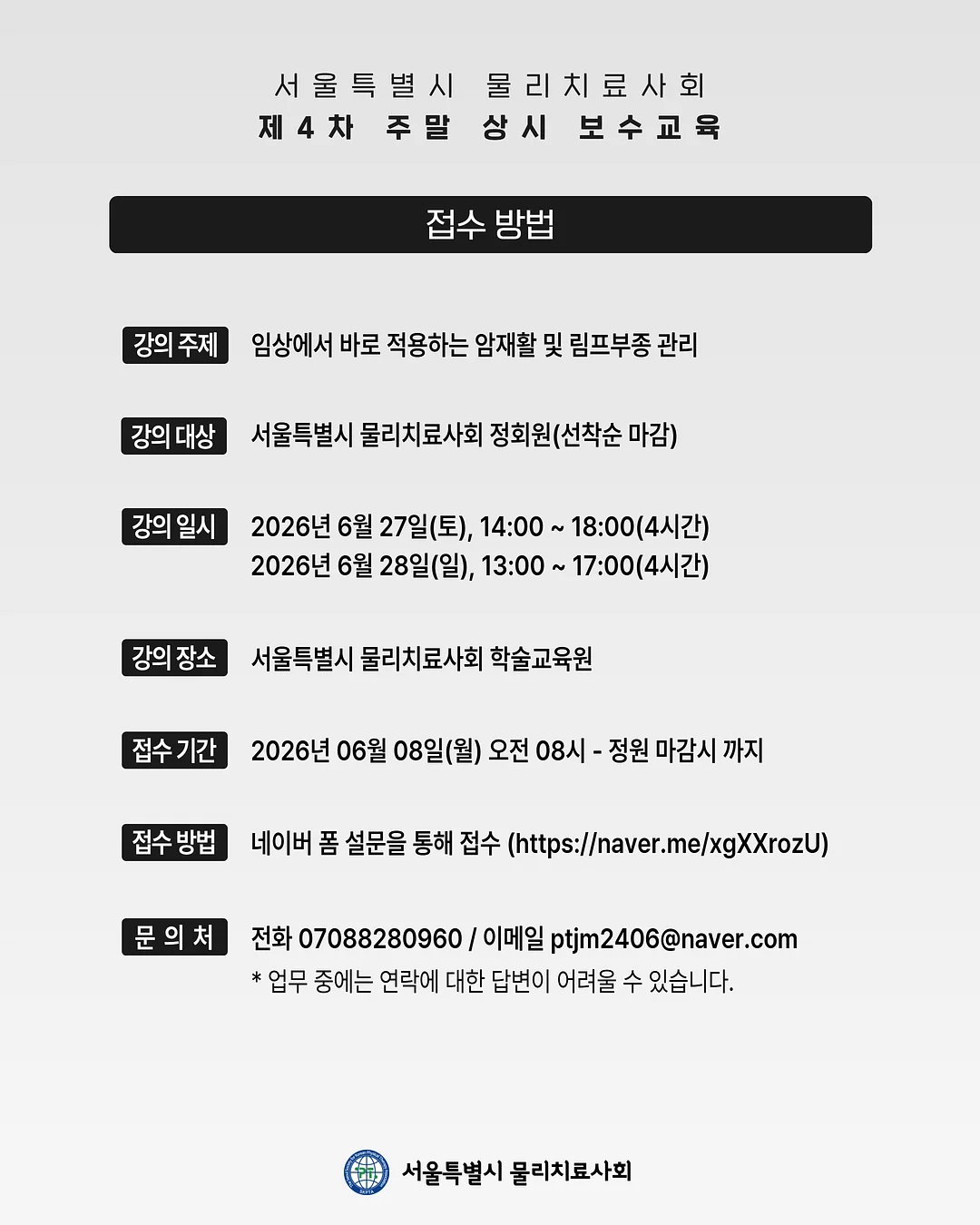생화 케이크 3