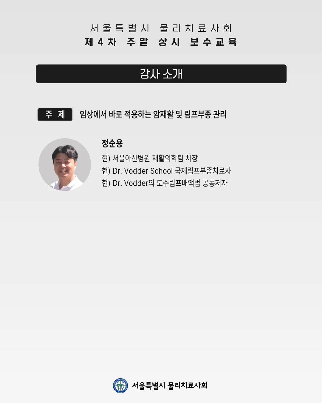 생화 케이크 5