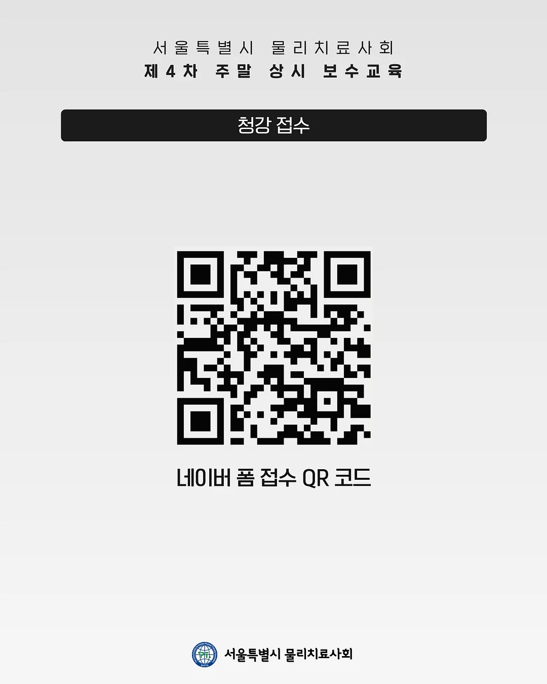생화 케이크 6