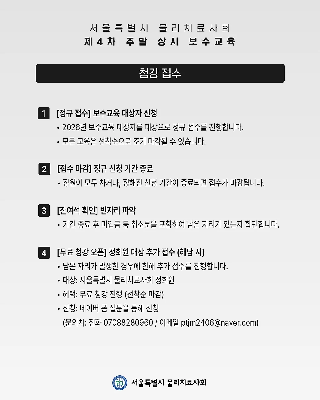 생화 케이크 7