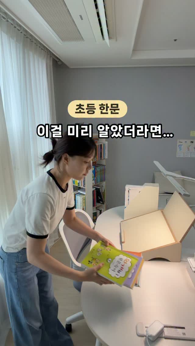 집먼지 제거 도구