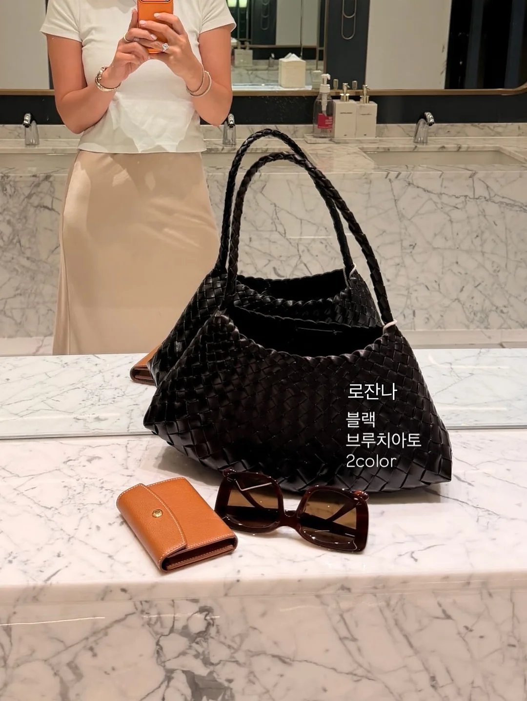 기저귀 가방 2