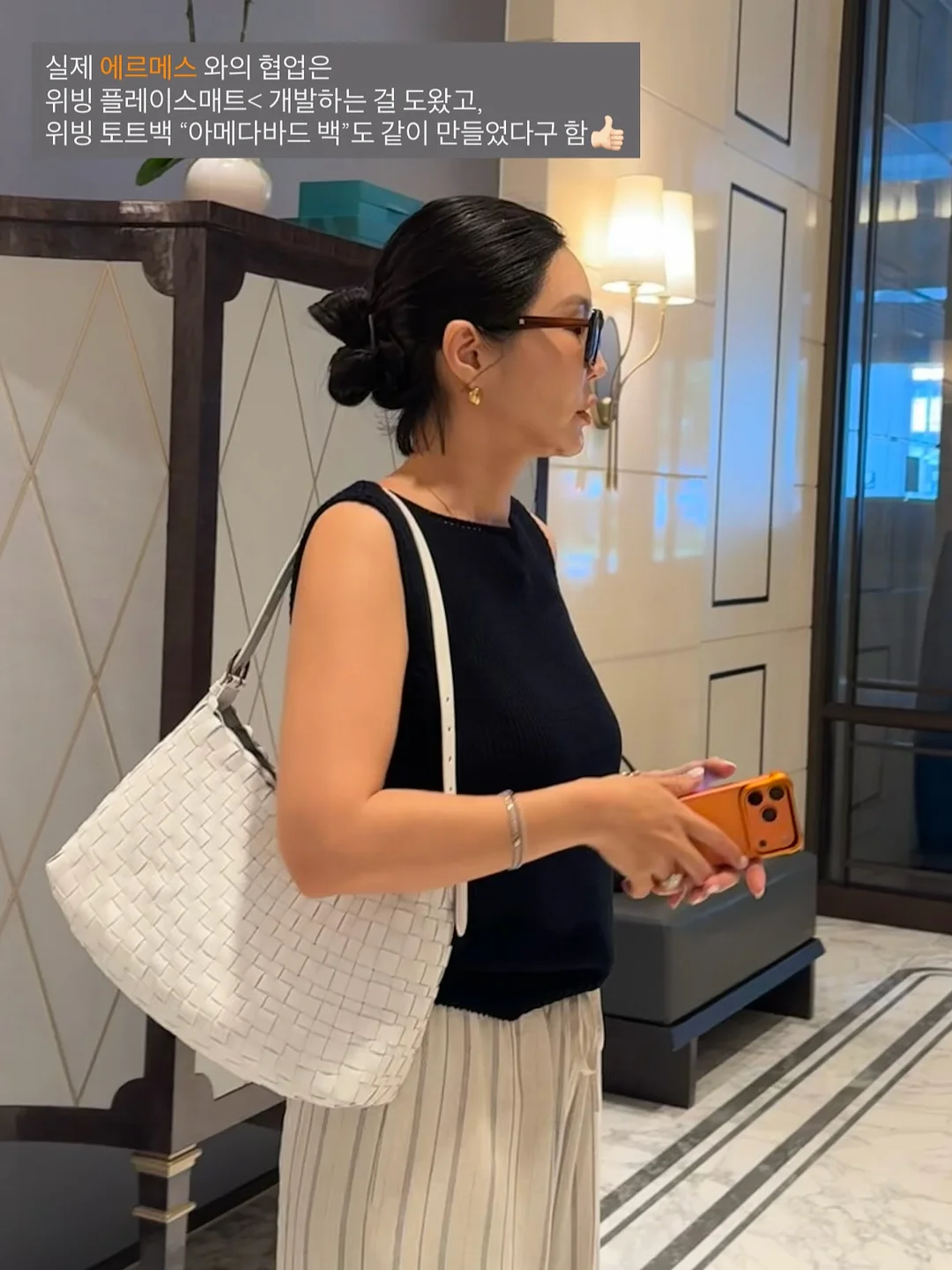 기저귀 가방 6