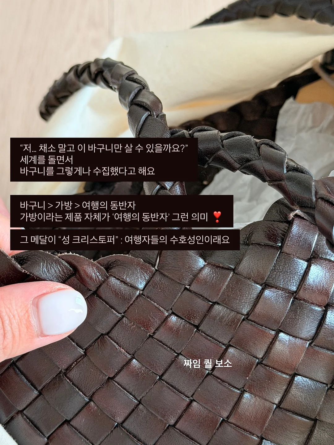 기저귀 가방 9