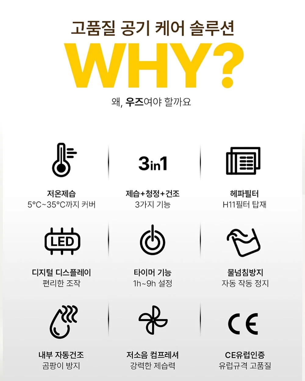 배색 스트랩 에이라인 셋업 5