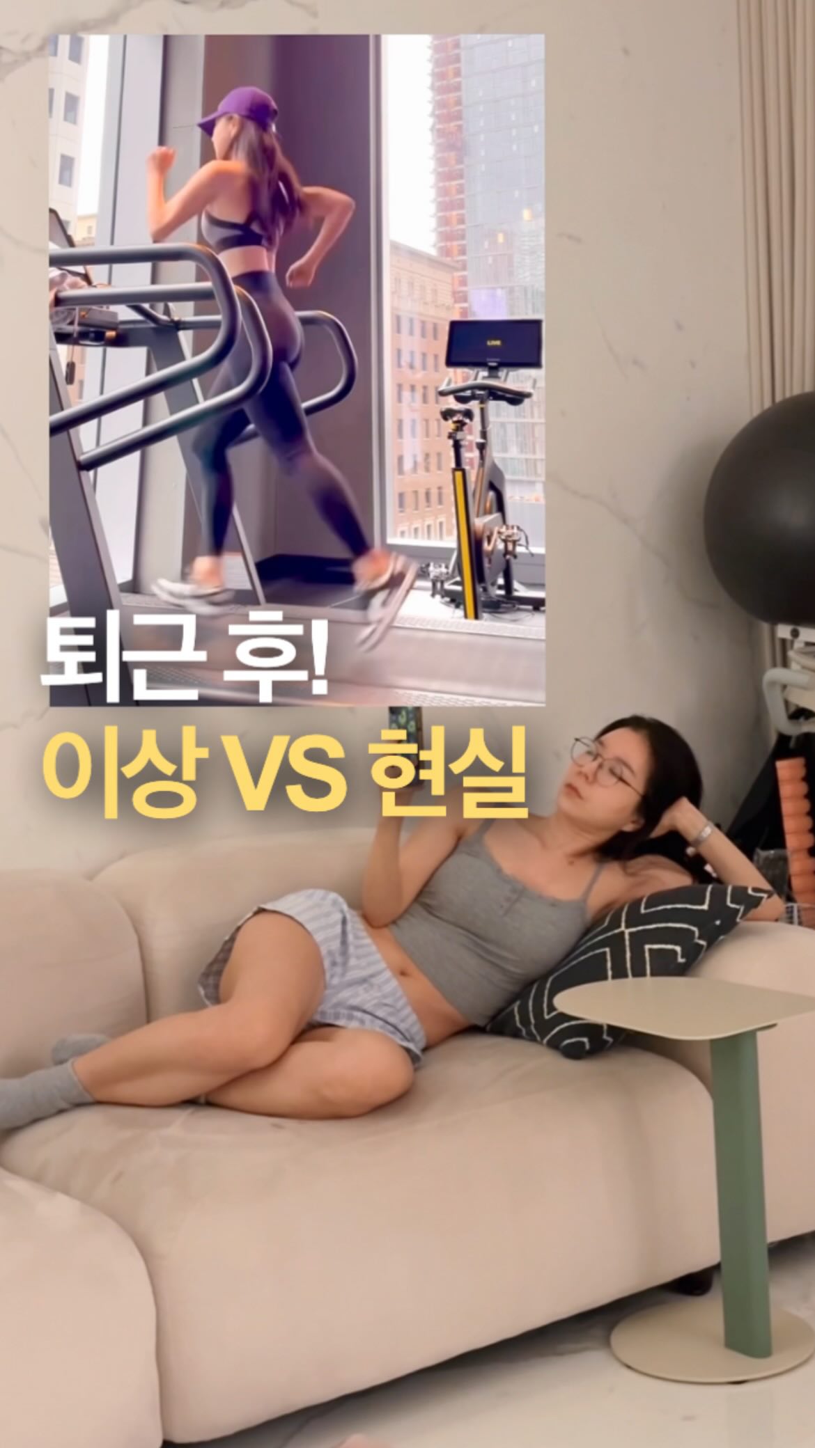 BBAND 시그니처 파이프링
