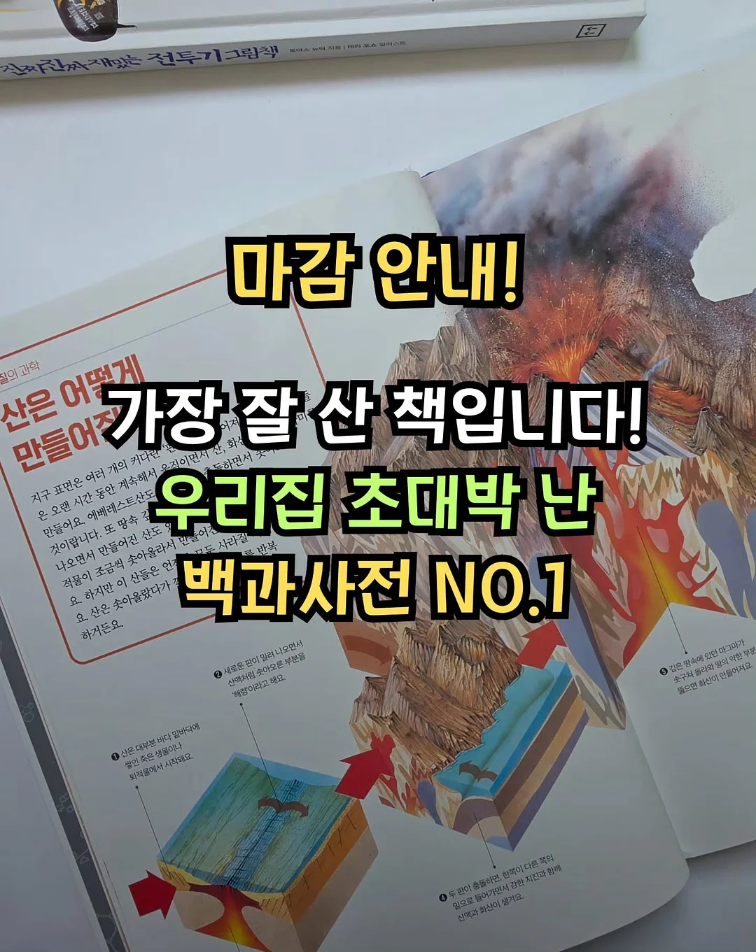 키티 네일 1