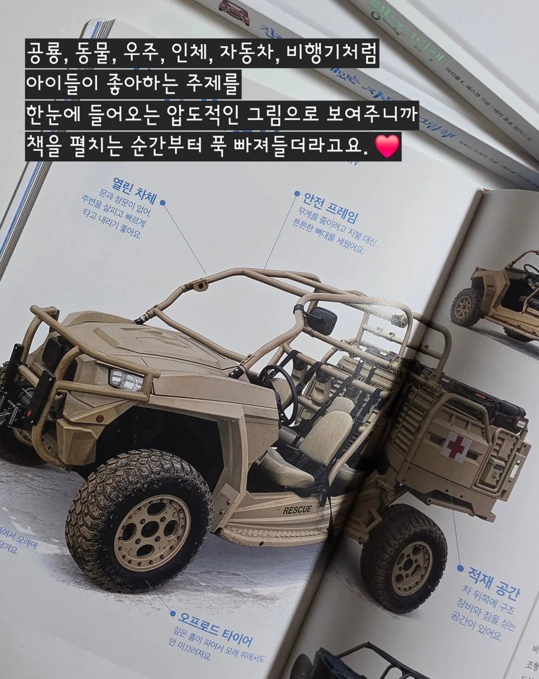 키티 네일 11