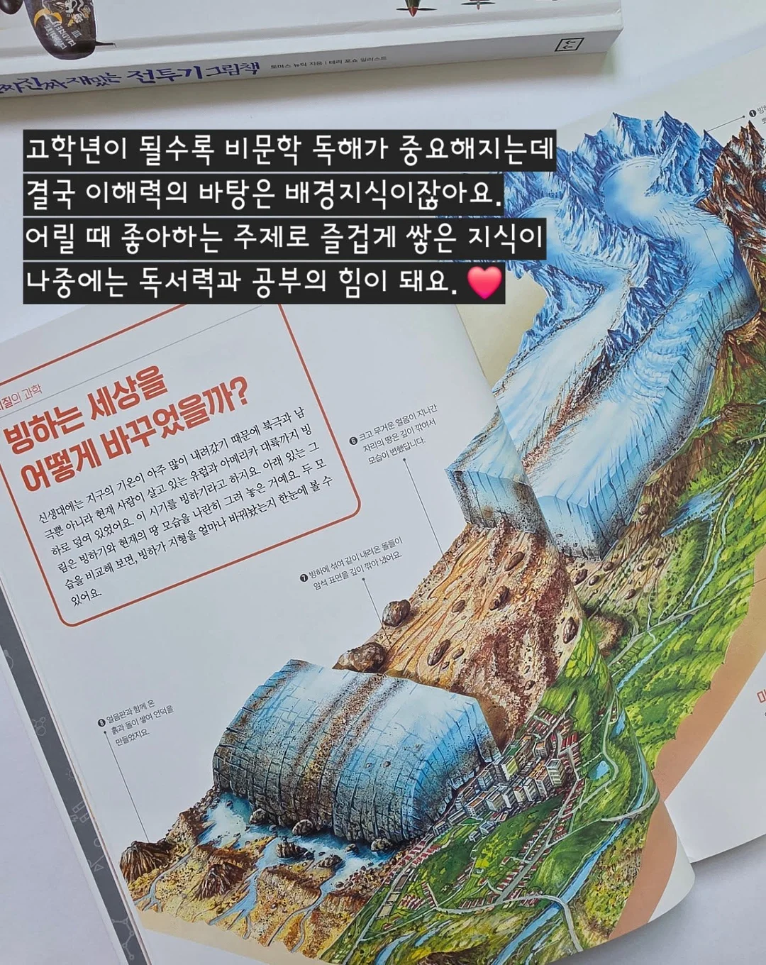 키티 네일 14
