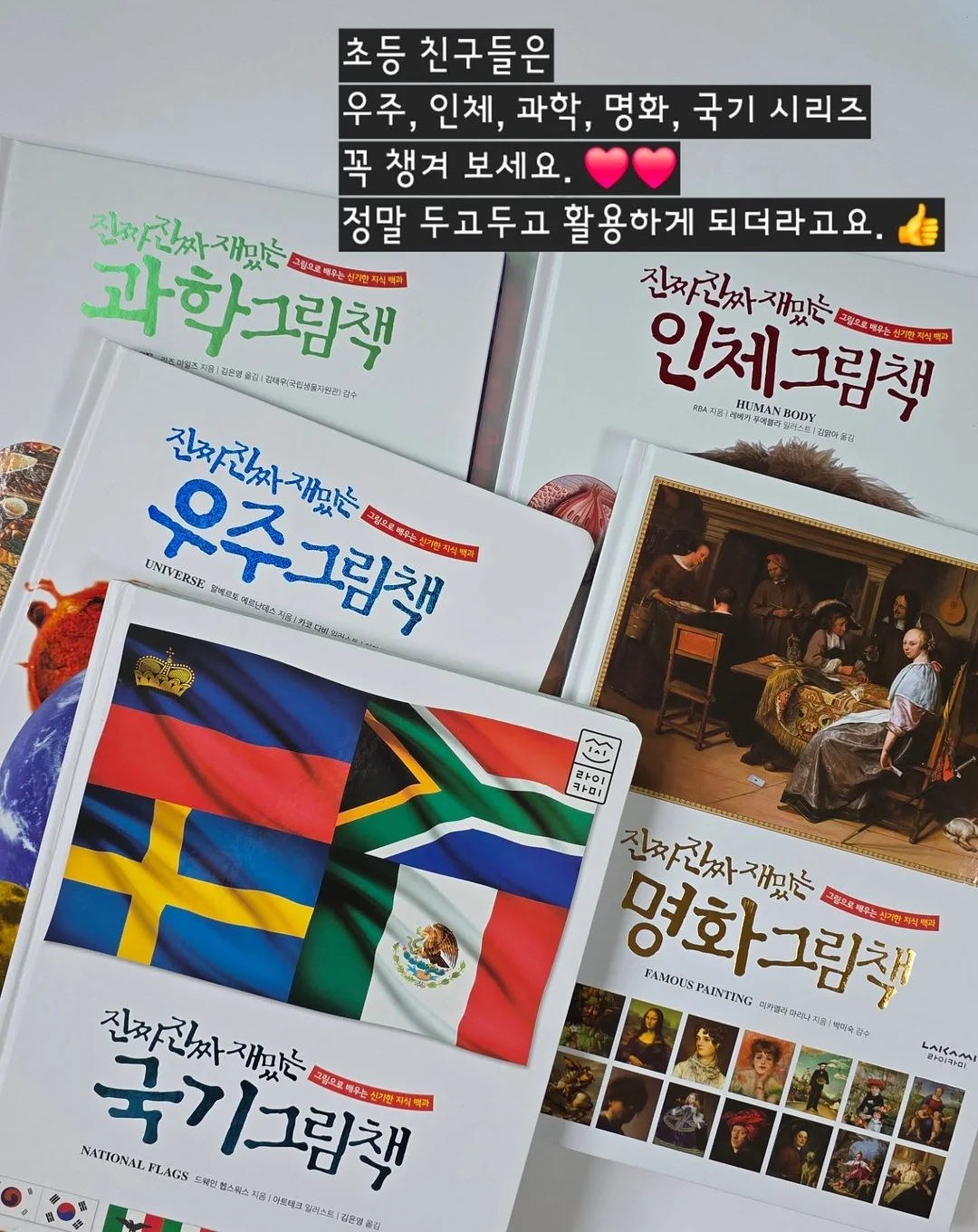 키티 네일 15
