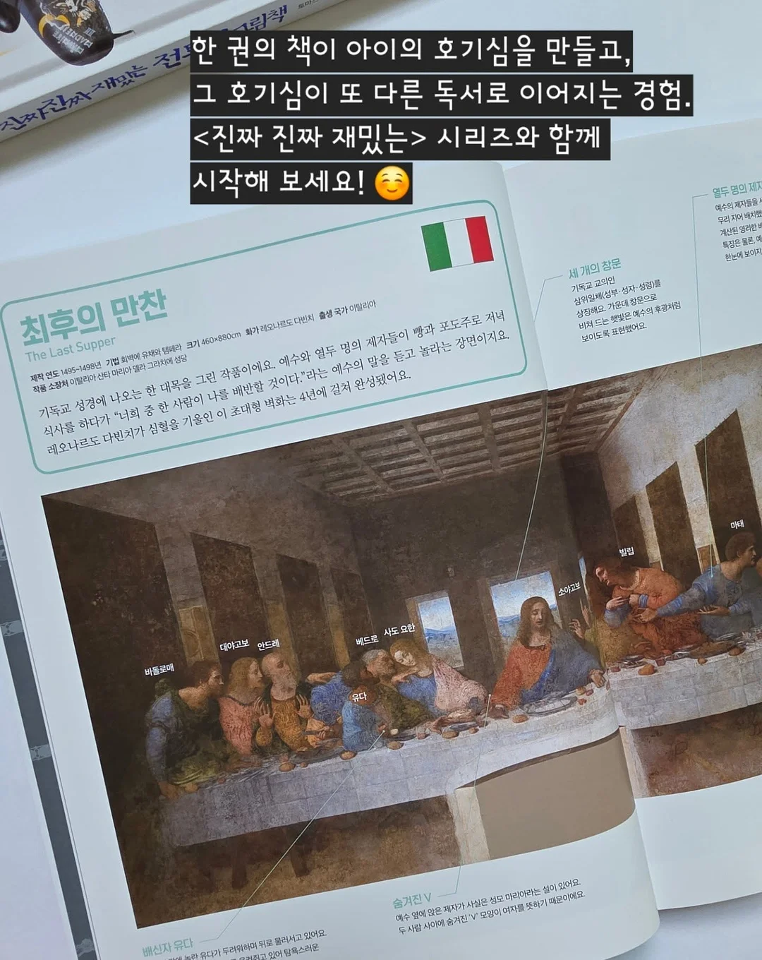 키티 네일 17