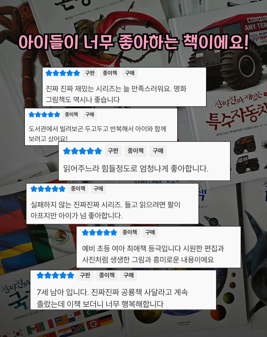키티 네일 5