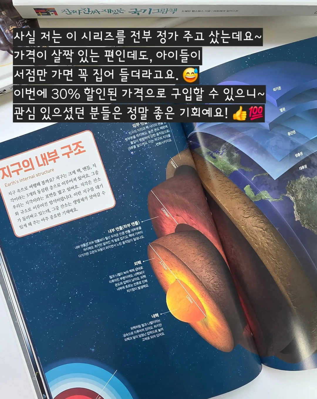 키티 네일 9