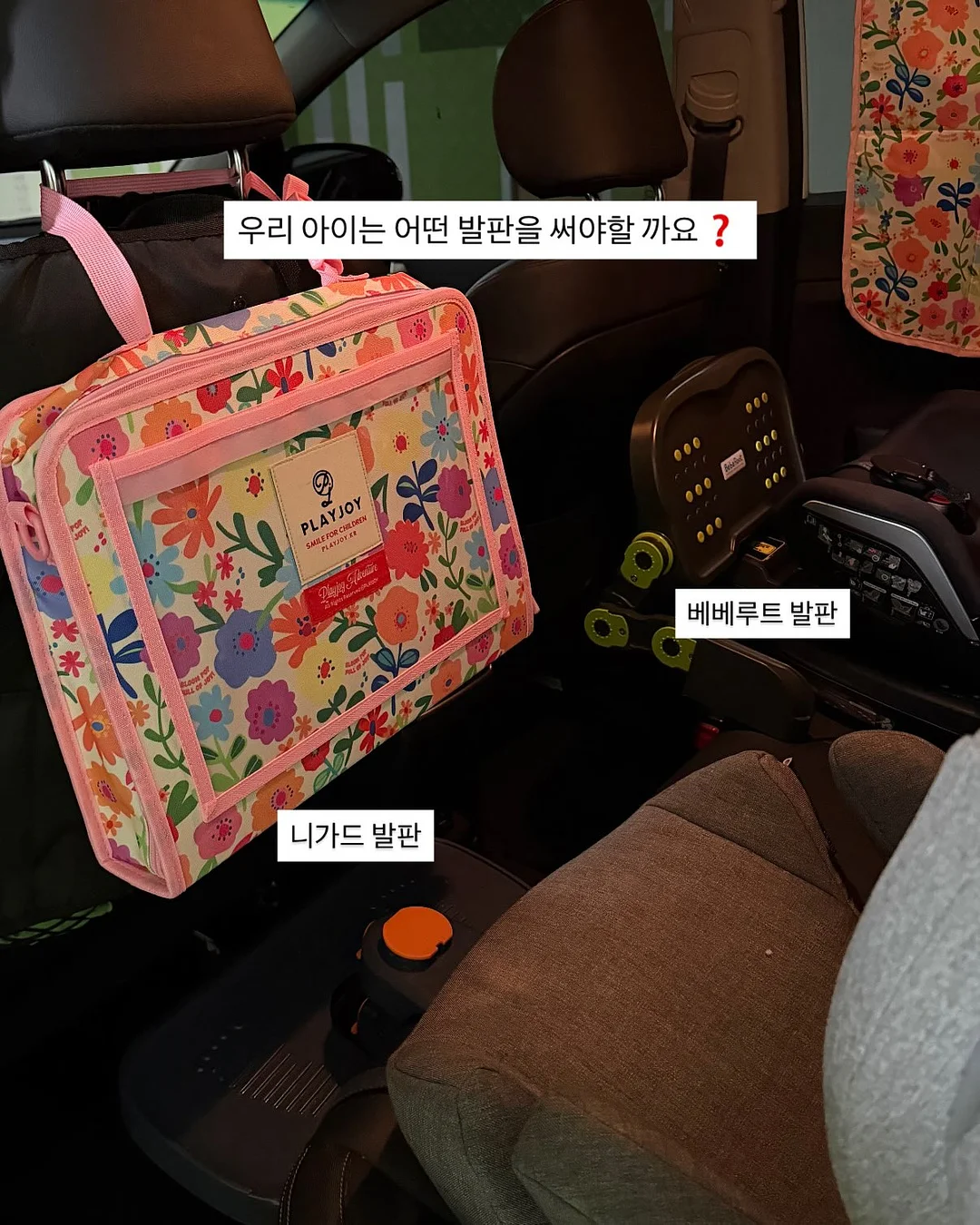 이달의 아트 5