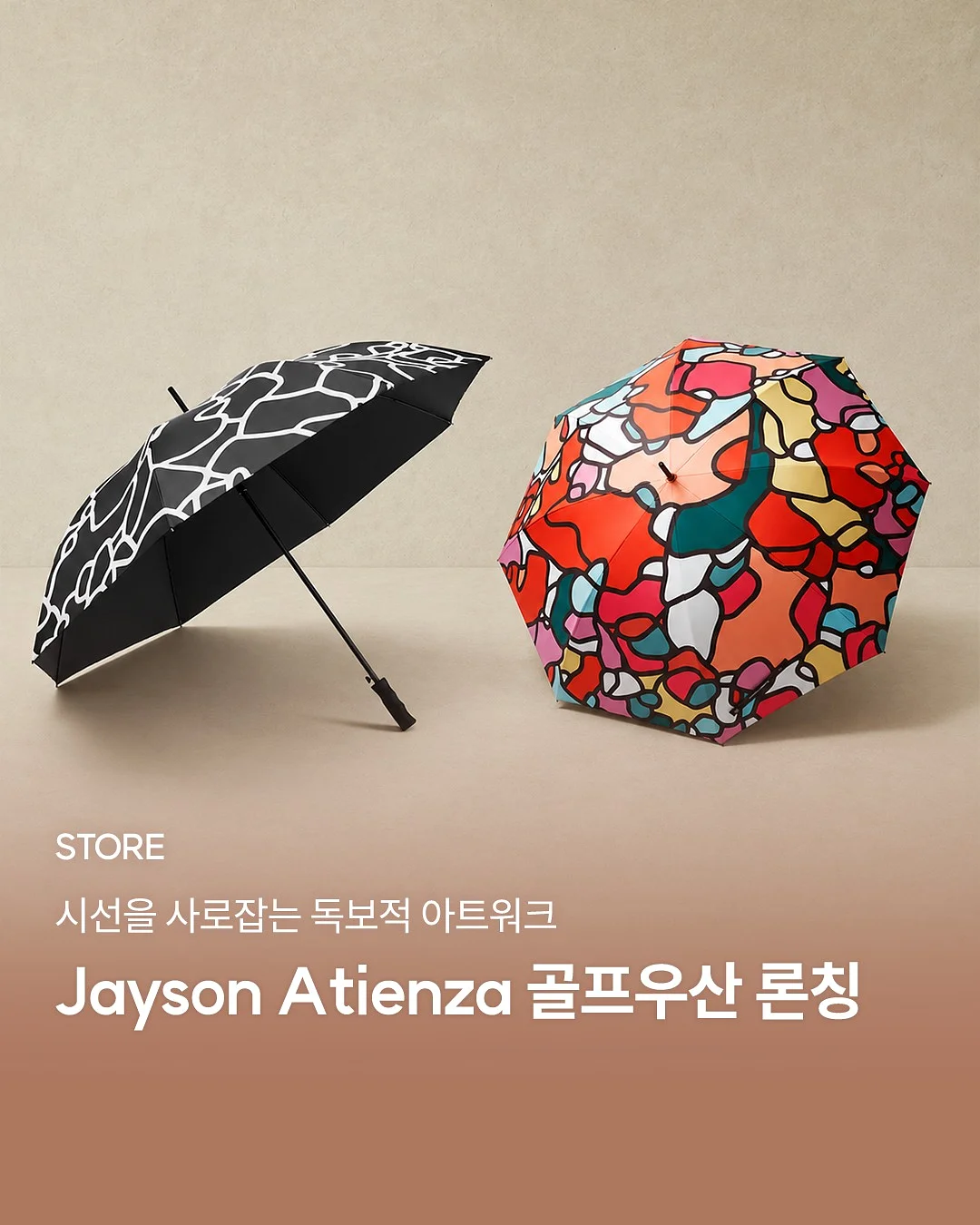 유니클로 브라탑
