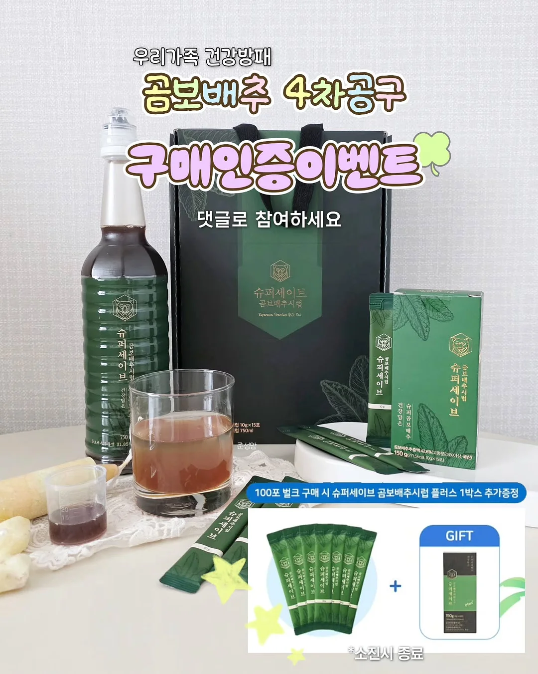아이폰 16 1