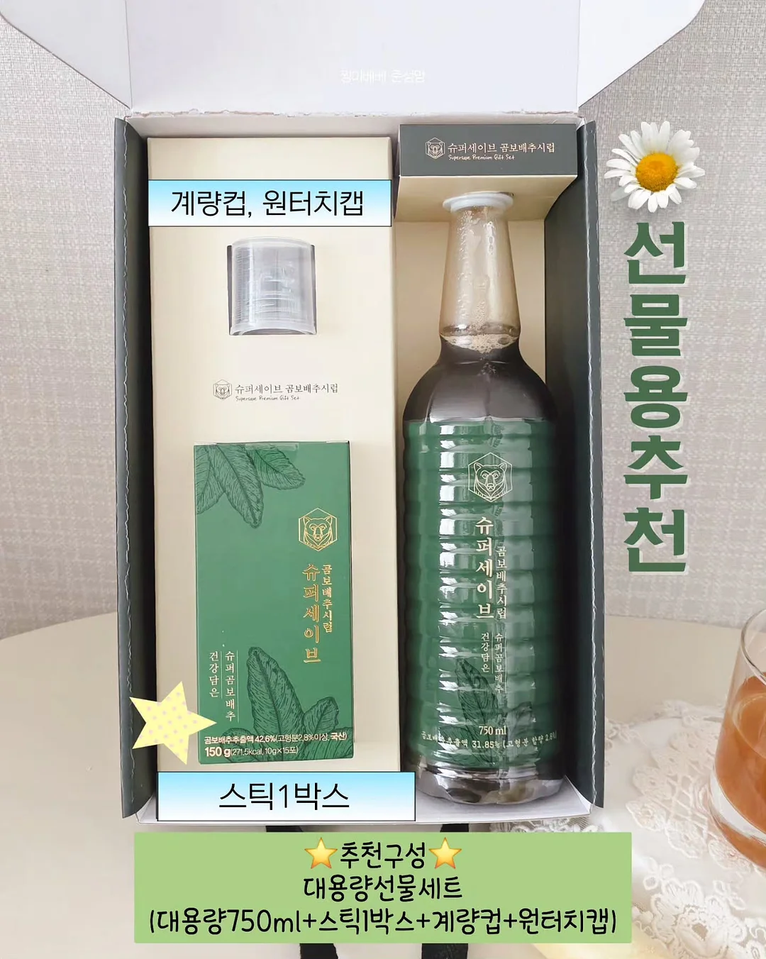 아이폰 16 3