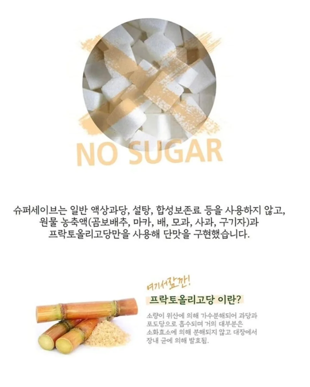 아이폰 16 7