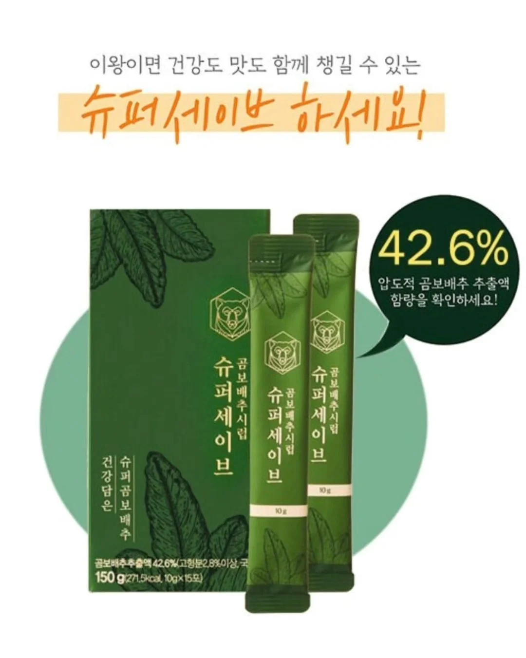 아이폰 16 8