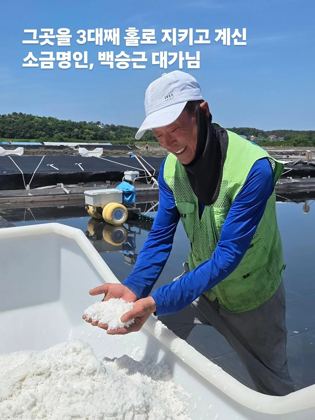 아누아 PDRN 세럼 5