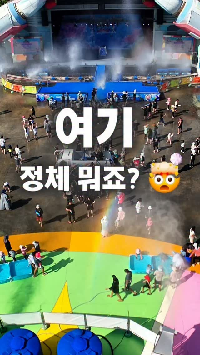순살짜장찜닭