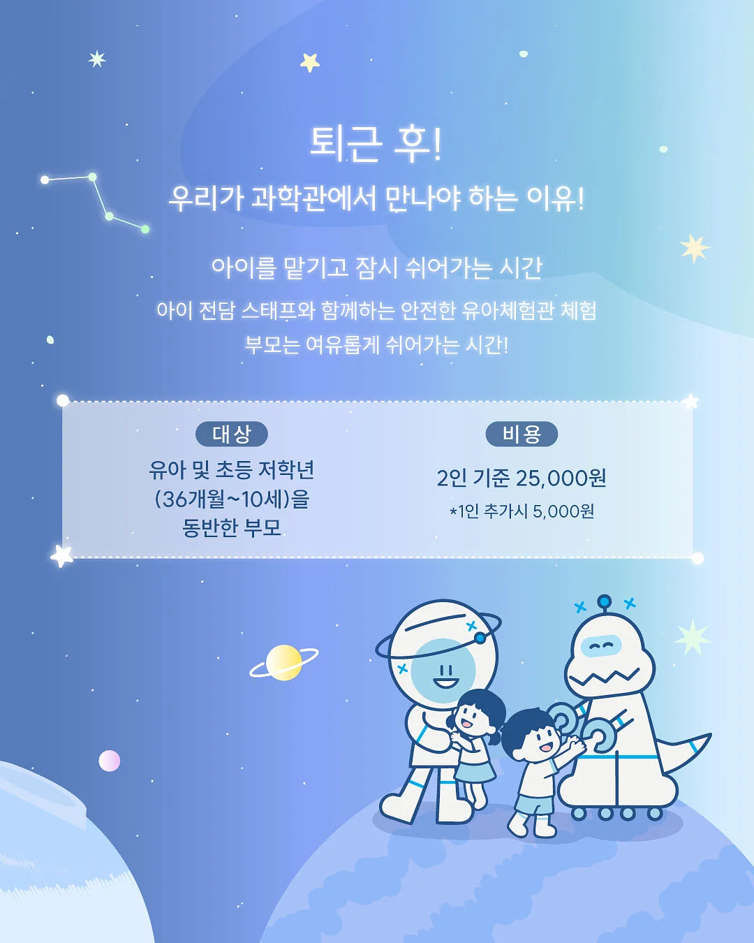 액주름 두루마기 2